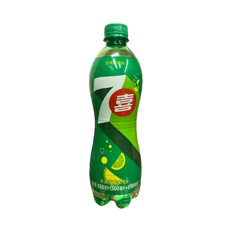7 UP Lime